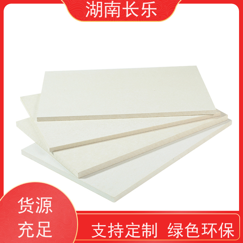 长乐建材 硅酸盐防火板 轻质防潮 表面光洁 安全无异味