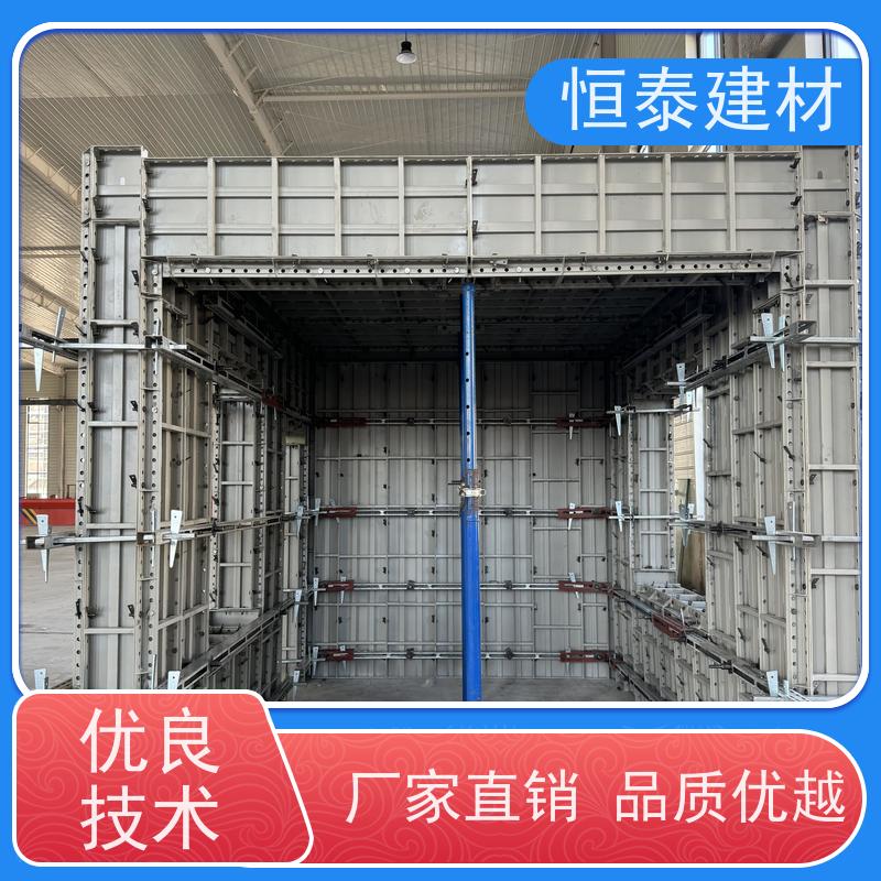 恒泰建材 Q1500超强钢材质 主楞钢背楞 60公分长 承压强耐腐蚀寿命长