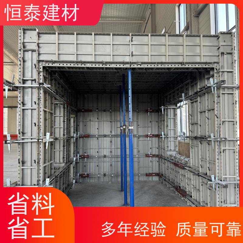 恒泰 数字模化 可定制定尺可异形 Q700高强钢 建筑模板