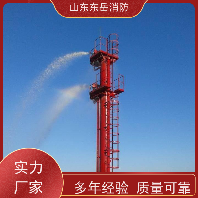 工业消防高位喷淋设备 除尘降温PT炮塔 格构式 带避雷针水幕 厂家直营