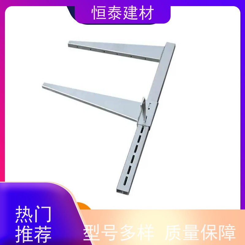 恒泰建材 截面尺寸50*70MM 主楞钢背楞 1.8米长 使用寿命长保值率好