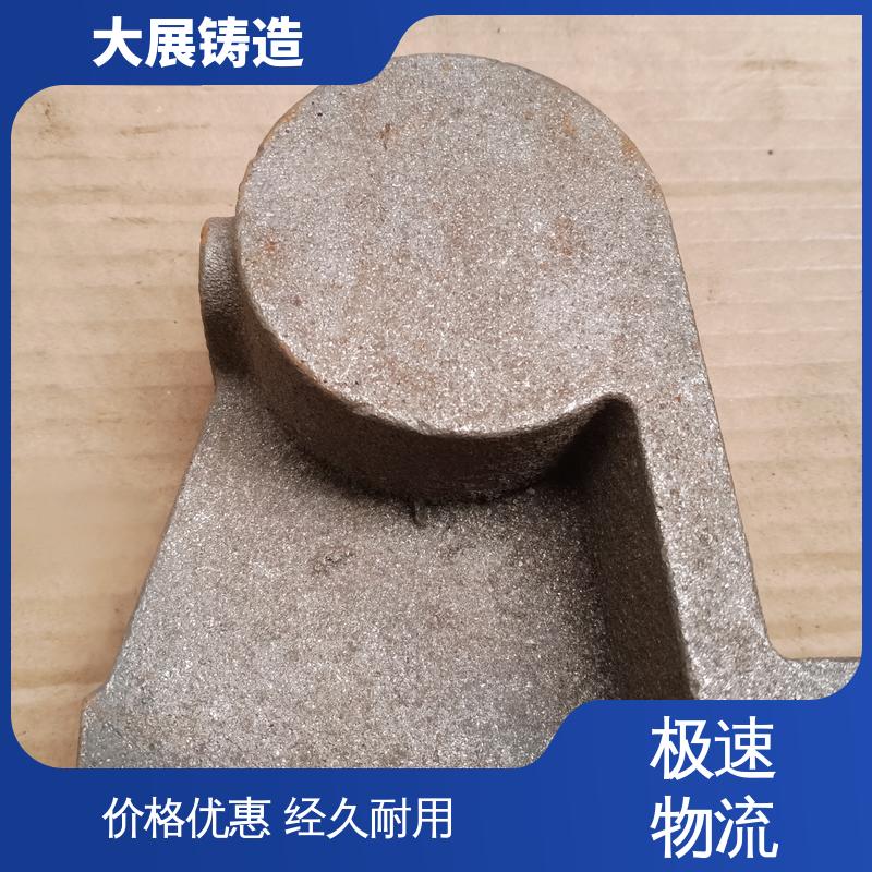 大展铸造 机床活动座 铸铁地板砖耐高温 开模加工五金机械配件