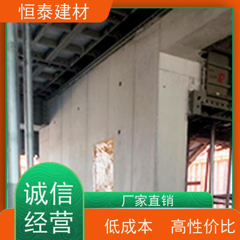 恒泰建材 建筑模具 缩短工期提升施工效果 一体组模支模