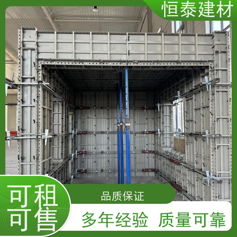 恒泰建材 缩短工期提升施工效果 Q700 数字模化 建筑模板