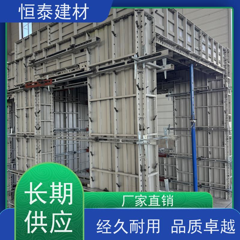 恒泰建材 成本可预算省工省料 建筑结构模板 Q700