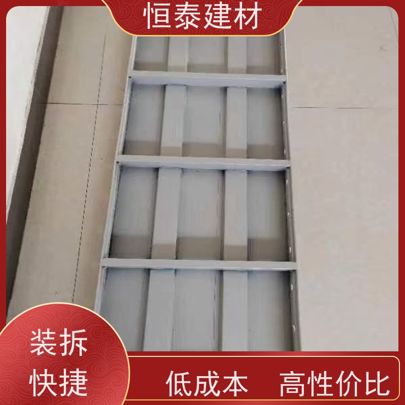 恒泰建材 混凝土成镜面效果 数字模化 建筑模具