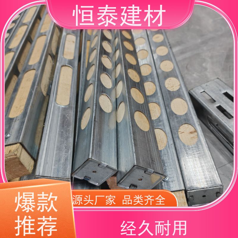 恒泰 带堵头盖款钢木龙骨 可重复周转使用 废弃率低