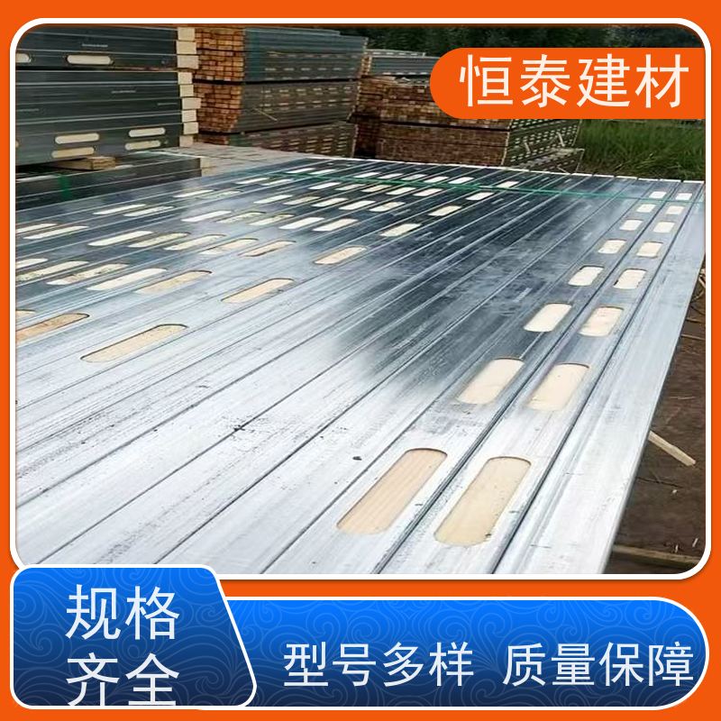 恒泰建材 顶板支撑钢包木 提升工程质量 可做方案预算
