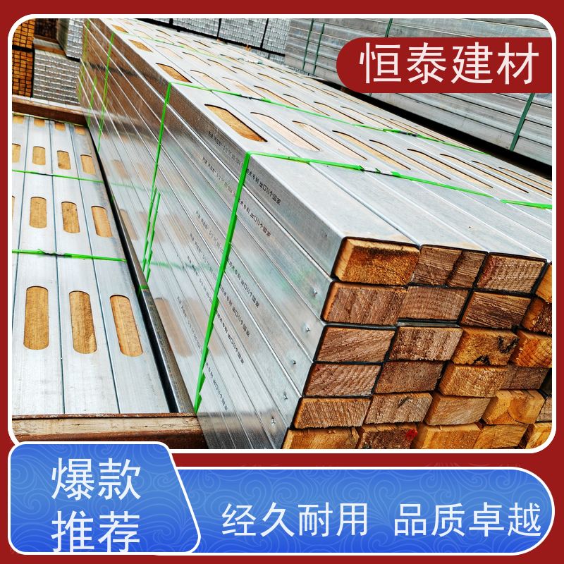 恒泰建材 桥梁模板支撑钢包木 省工省料 可做方案预算