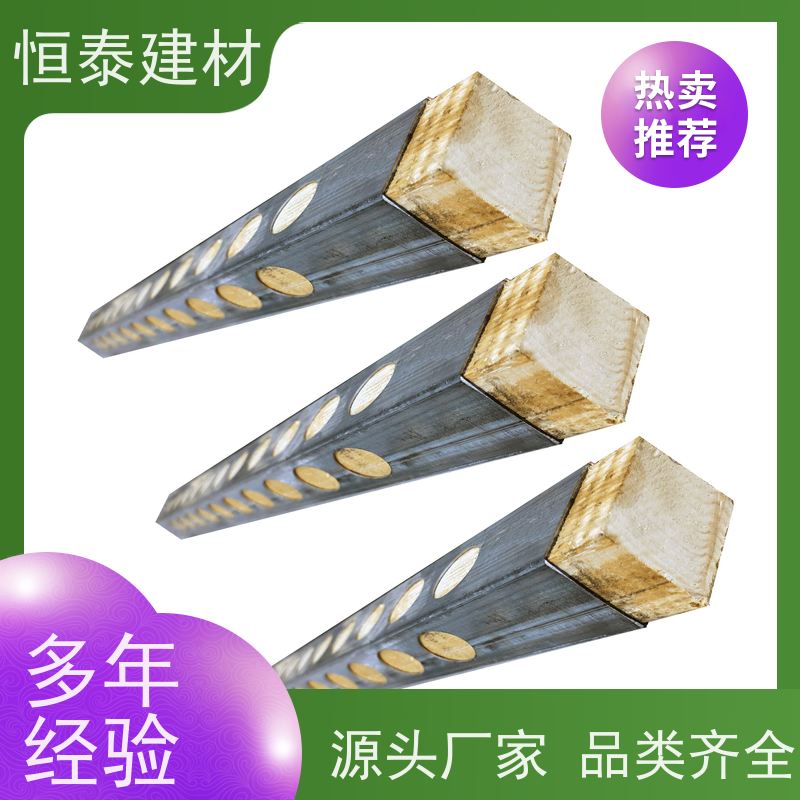 恒泰建材 外露木方钢包木 周转率高 售后提供组装指导