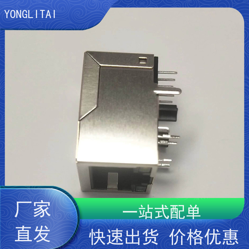RJ45连接头 带屏蔽线 工业以太网 RA19013H02GA型号 千兆网口