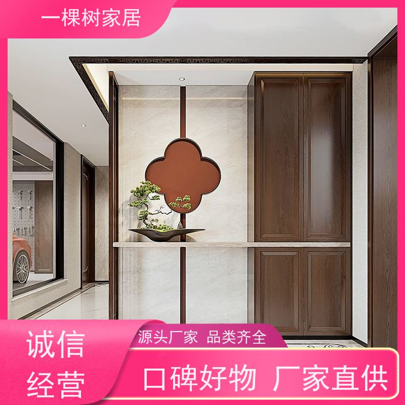 一棵树家居 300平方别墅装修 黑胡桃定制家具 全案设计 出效果图