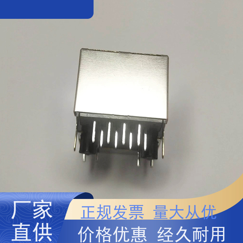 RJ45网络接头 插座直插 数据传输端口 网口连接器 RA19013H02GA