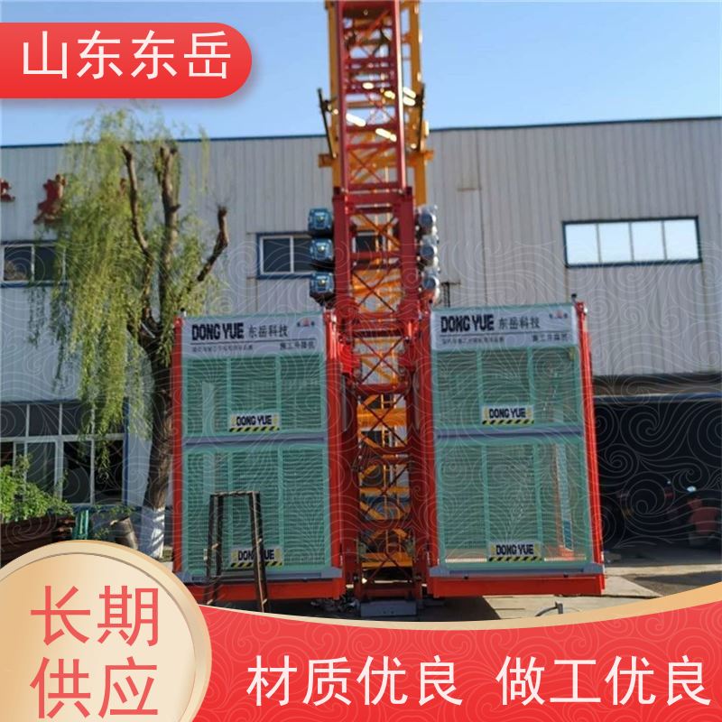 厂家生产销售双笼或单笼工地电梯 施工升降机SC200/200 三驱60米