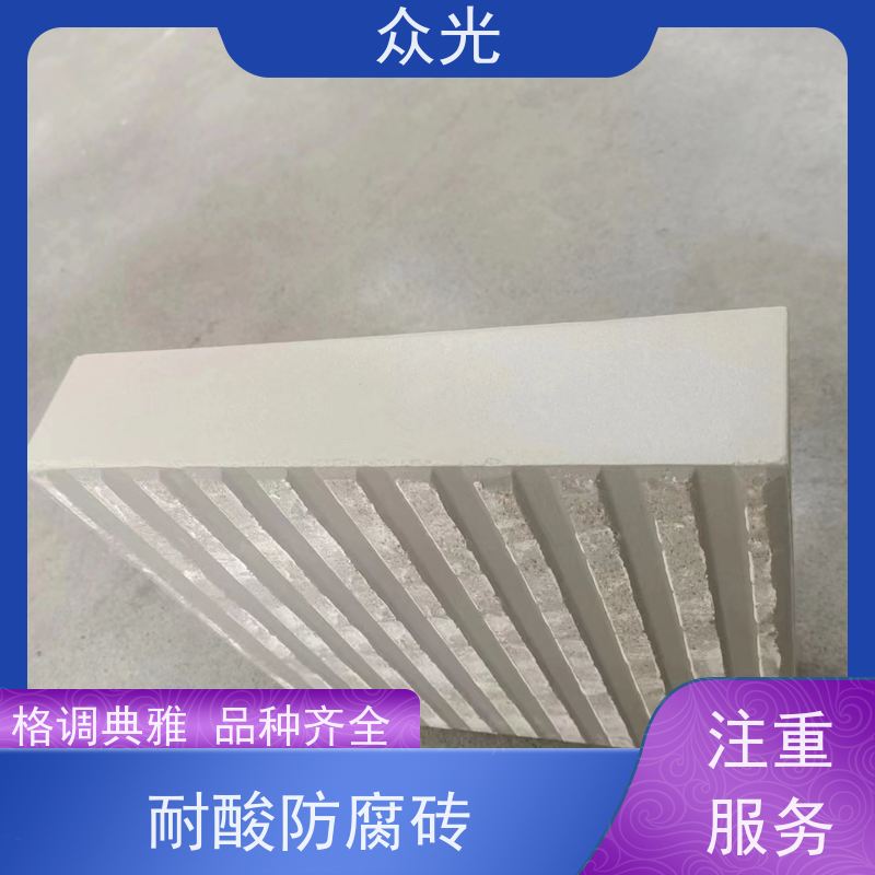 众光 耐酸陶瓷砖 容易清洗 防腐性好 长期供应 诚信经营