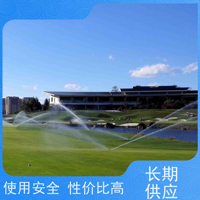 淋达LINDAICS 全自动喷灌系统 有效提高灌溉效率 结构设计更合理