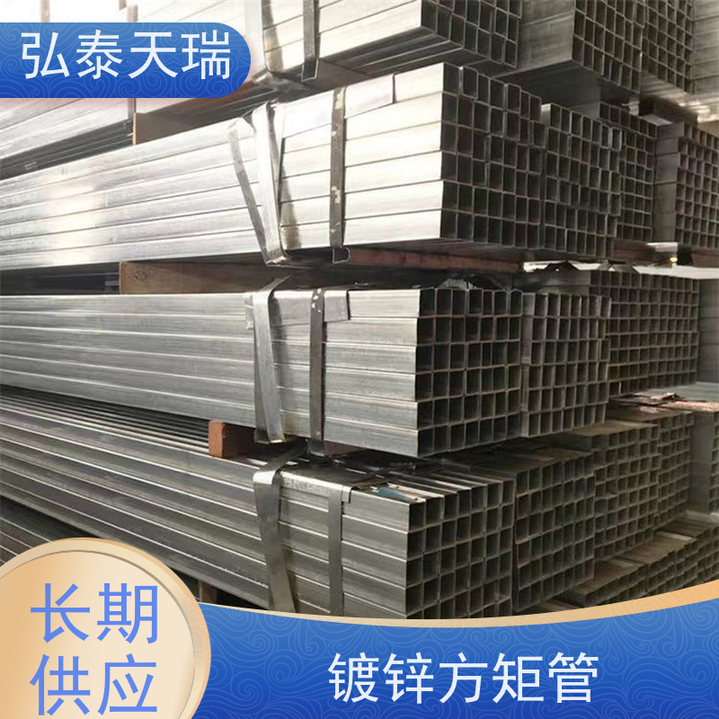  75μ镀锌方矩管 稳定结构 石化工程用 多种规格 大量供应