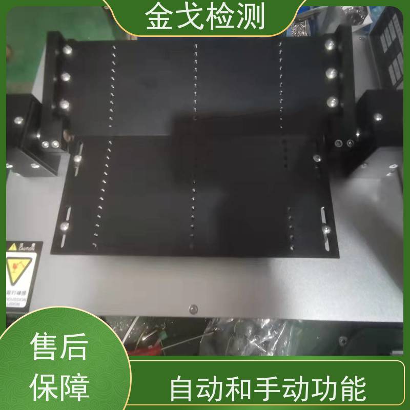 金戈检测 手机数码产品弯曲试验机 适用于各种橡胶 支持定制