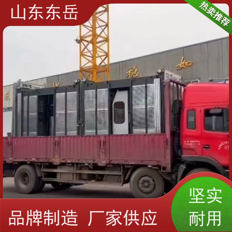 厂家提供三驱50米SC200/200施工升降机 零高度工地电梯 高度可选