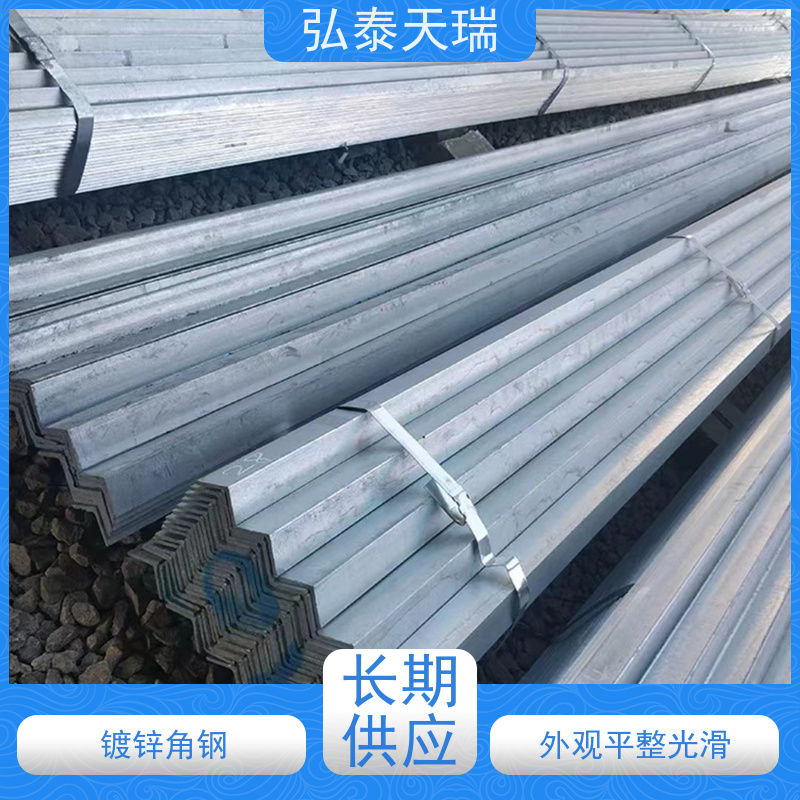  70μ镀锌角钢 幕墙建筑工程用 全国供应 按需定制