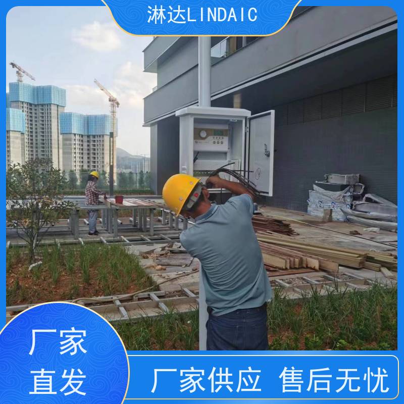 淋达LINDAICS 园林灌溉系统 节省人工 智能化操作 货源充足