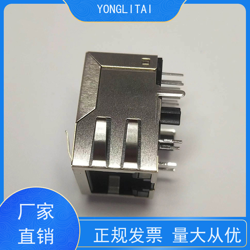 RJ45连接头 RA19113G08GA型 电信光纤端口 千兆网口 水晶头