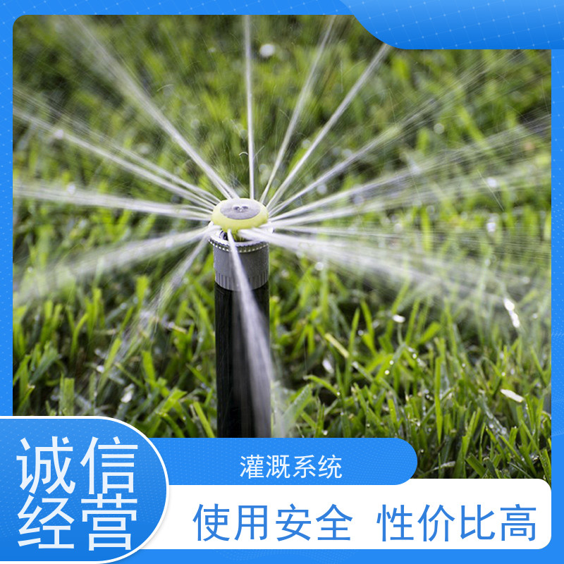 淋达LINDAICS 智能灌溉 5个电磁阀 多种控制方式 使用寿命长