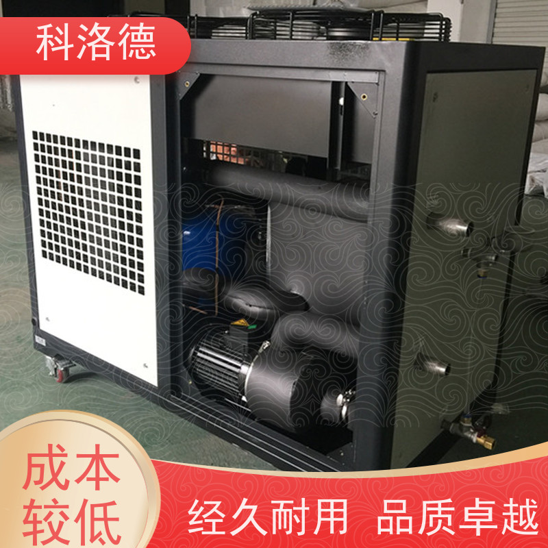 不锈钢冷水机组润滑油控温设备水冷螺杆式冷冻机环保低噪 按需定制
