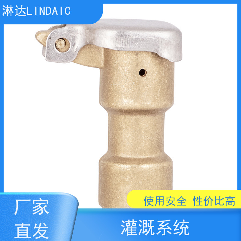 淋达LINDAICS 智能节水灌溉 手自一体化设技控制器 方便灵活
