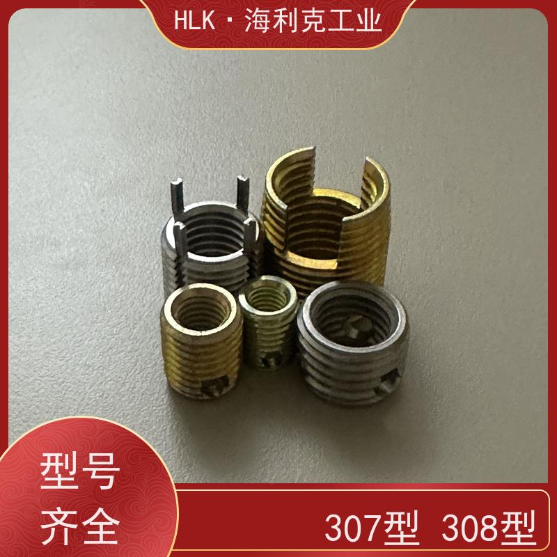 海利克精密工业自攻碳钢302型牙套防锈防腐可定制