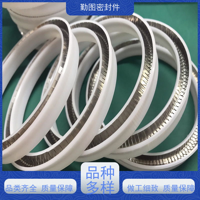 勤图 UPE泛塞封 持续保有预期的密封性能 规格齐全