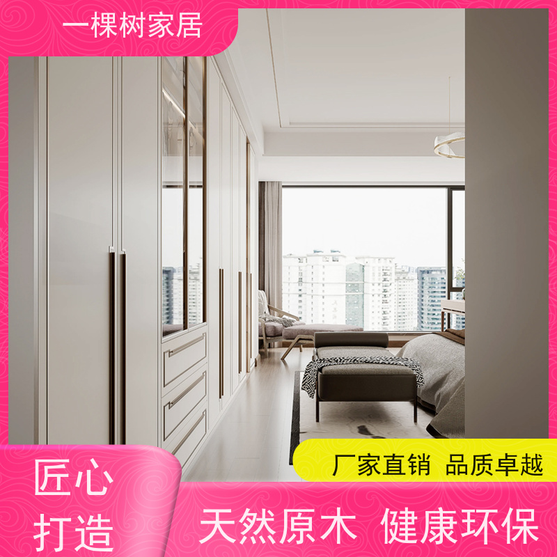 一棵树家居 新中式风格装修 别墅全屋定制 真材实料 欢迎品鉴