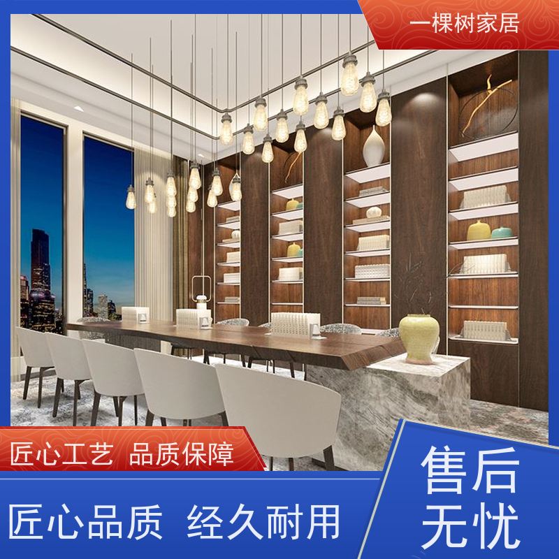 一棵树家居 别墅会所装修 实木定制厂家 品牌五金久用丝滑如初
