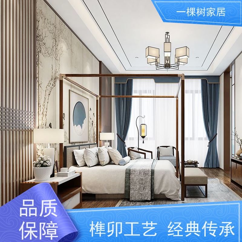 一棵树家居 别墅会所装修 实木定制厂家 多款进口原木随心选择