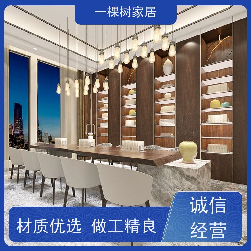 一棵树家居 新中式会所装修 实木家私定制 传统榫卯工艺匠心制造