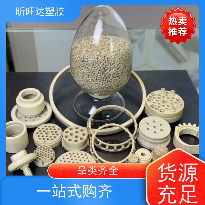 增韧级 耐候级COC 日本瑞翁 690R 抗化学性电子电器应用