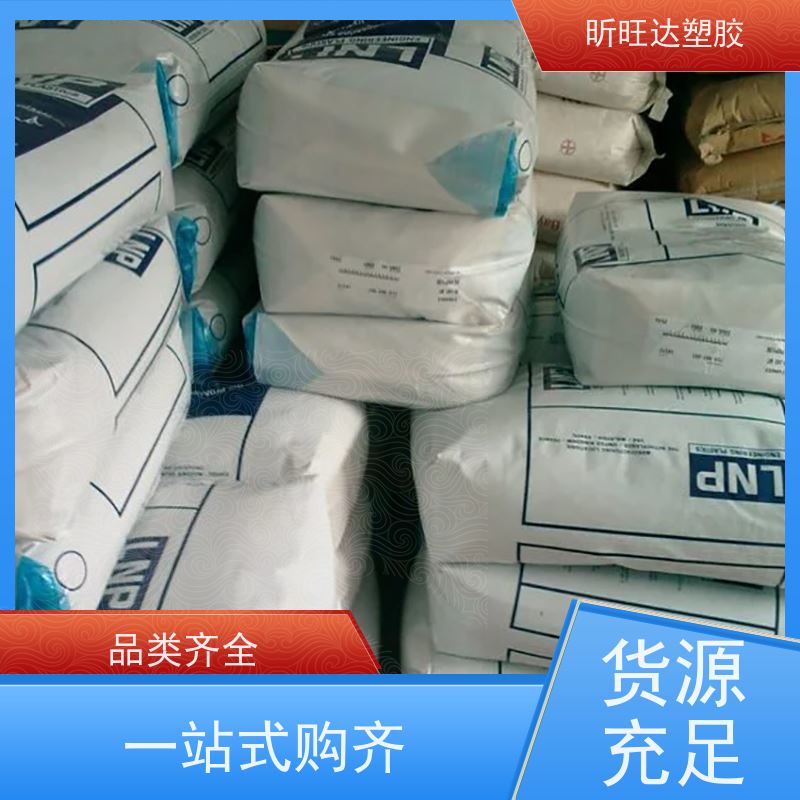 PA66增韧耐寒原料 美国杜邦 ST801 NC010 工程塑料 工程塑胶直供