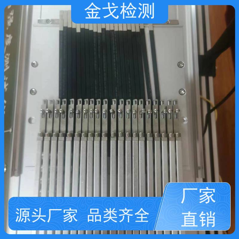 金戈检测 任意角度定向跌落试验机 落地末速度、试验时间 稳定准确