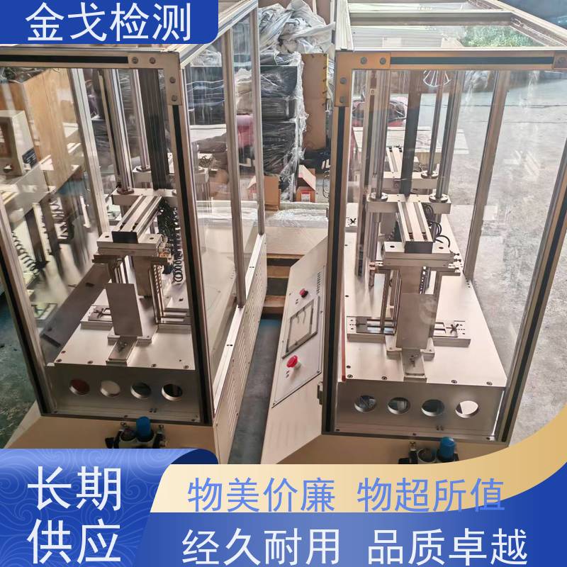  手机桌面单边微跌落试验机 工位独立控制 操作简单