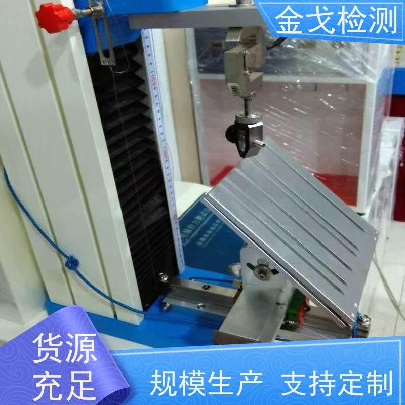 金戈检测 电子产品自由跌落试验机 数据测算功能 非标定制