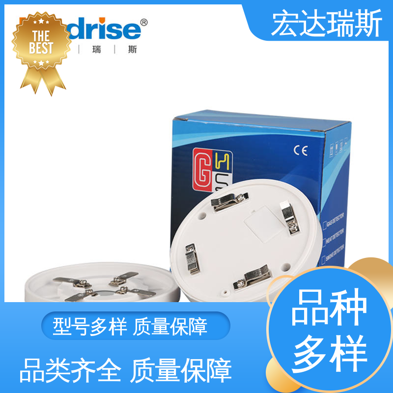 光伏逆变器专用 感烟火灾探测器/监测仪 RS485通讯带浓度值