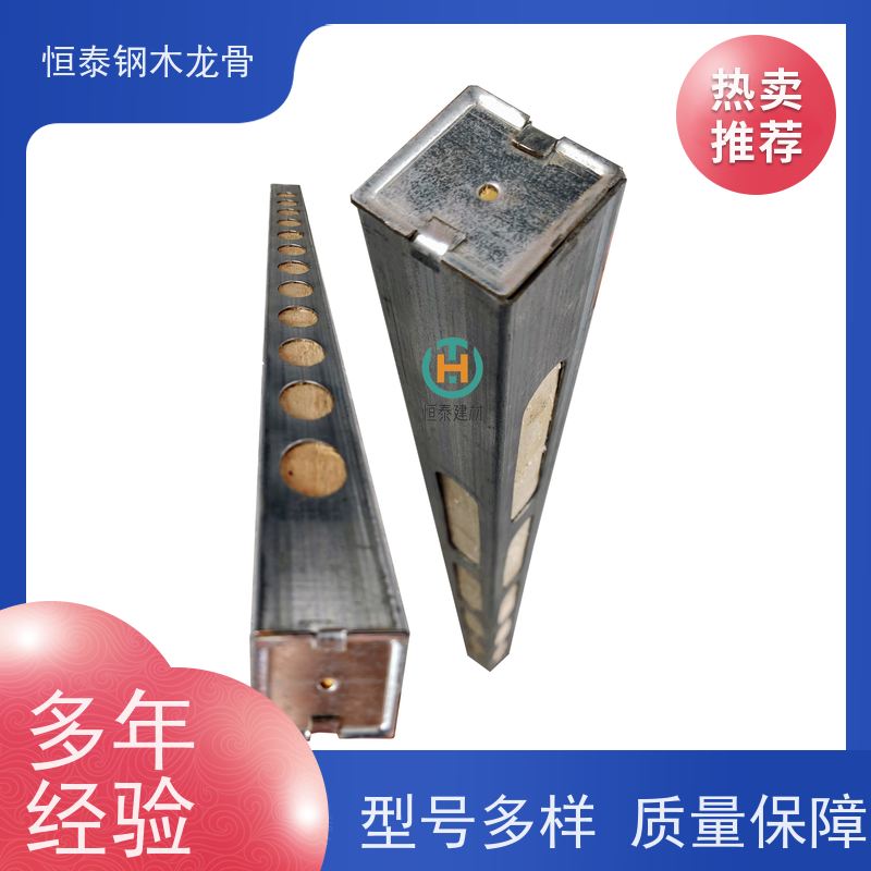 恒泰建材 废弃率低 顶板支撑钢包木 科技园项目