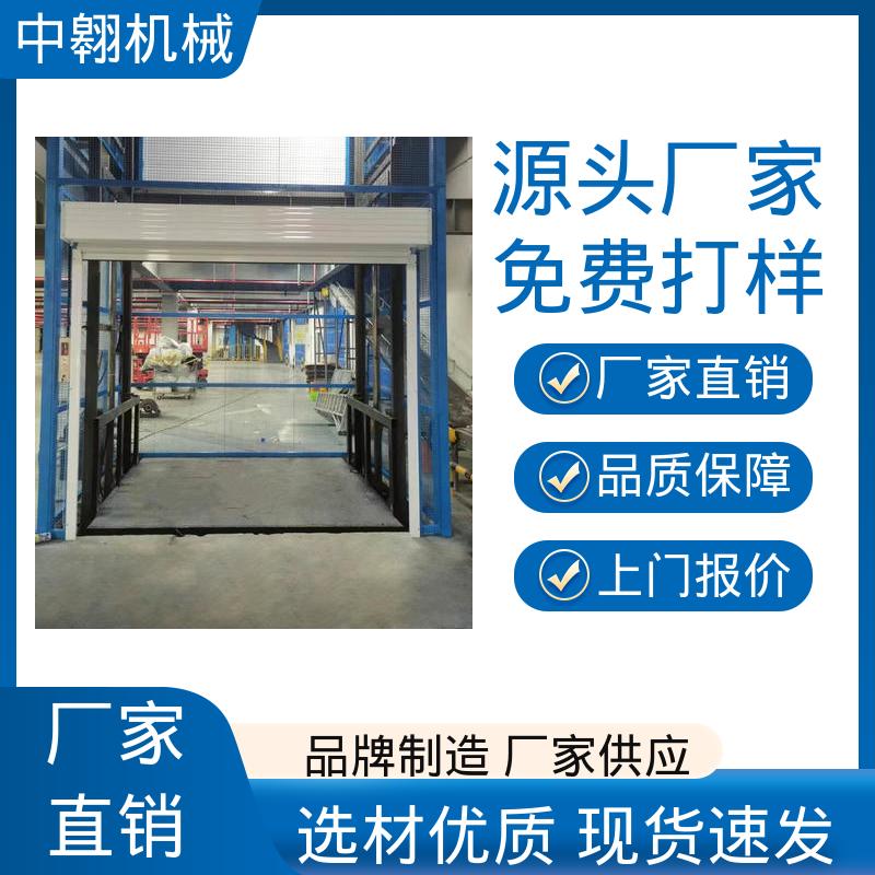 图6