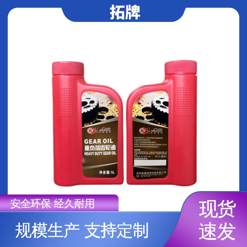 拓牌 滚动轴承润滑 中负荷工业齿轮油 极压抗磨性