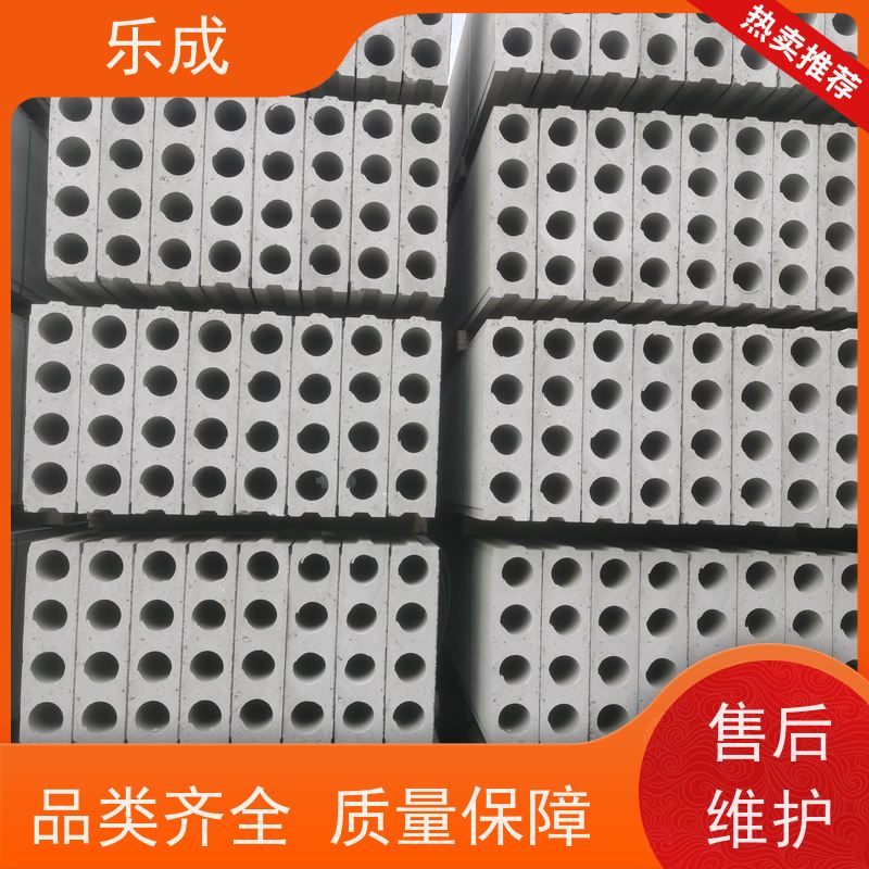 乐成 厂家支持定制易切割 预制隔墙板 品质优良 性能稳定