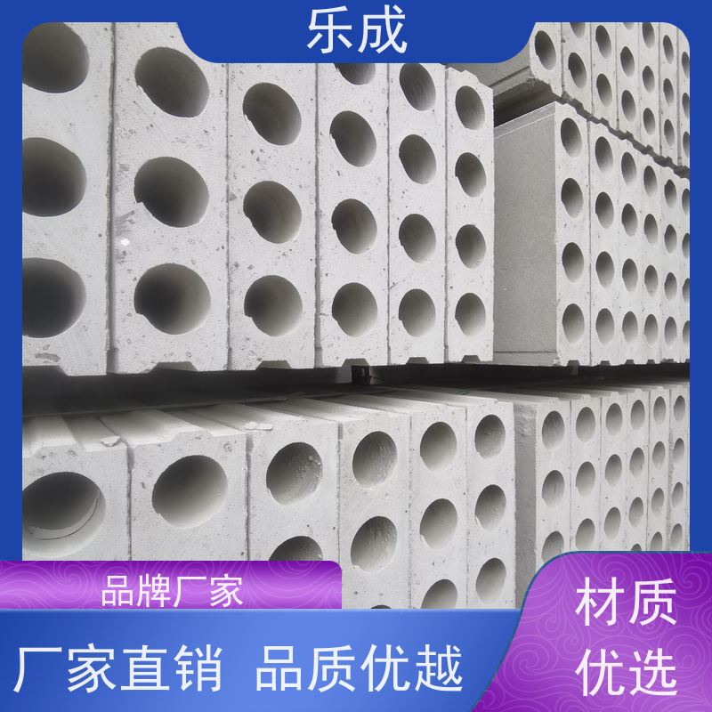 乐成 源头厂家 支持定制 易切割 轻质隔墙板 保质保量 诚信经营