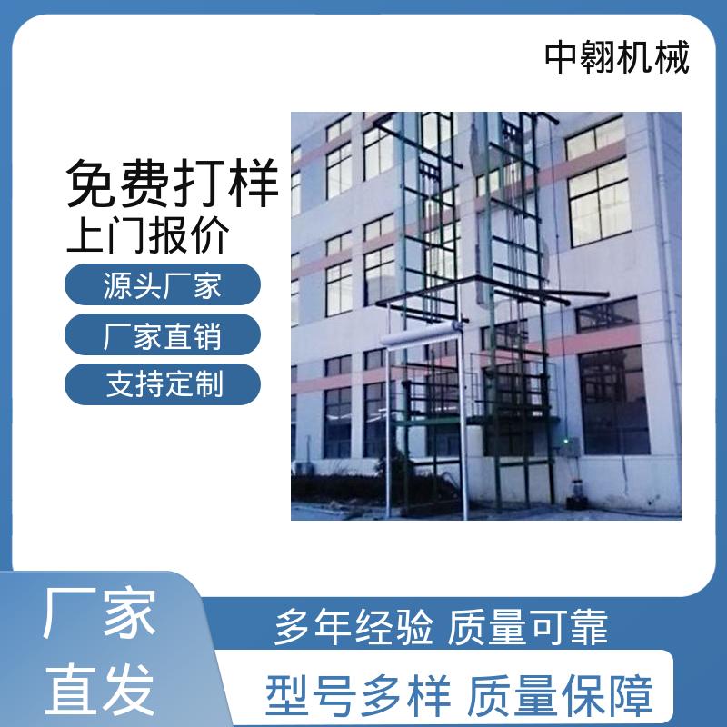 图6