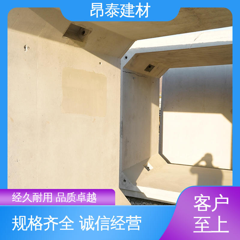 水泥方涵 电力管廊 尺寸按需生产 售后可靠 多种规格