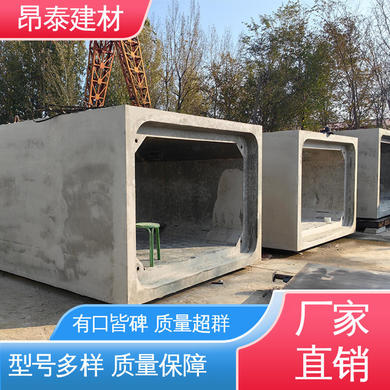 厂家直供 综合管廊 不易变形 电力方涵 多年行业经验