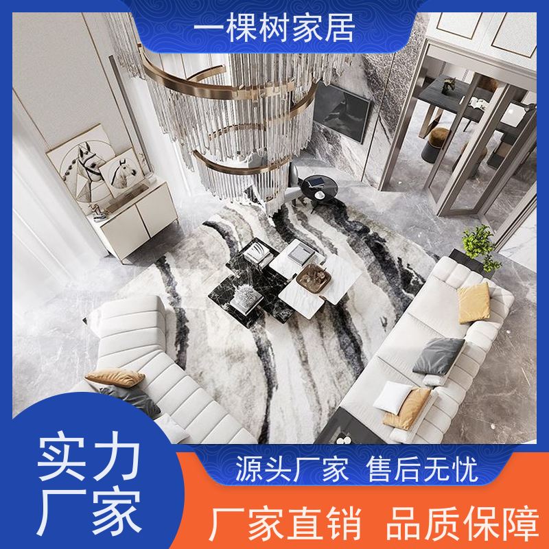一棵树家具 现代别墅样板房 原木全屋定制装修 经验团队 贴心服务